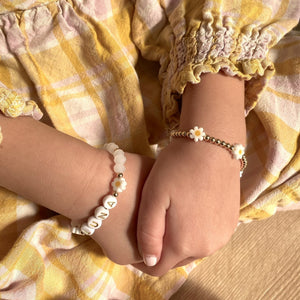 Daisy Chain